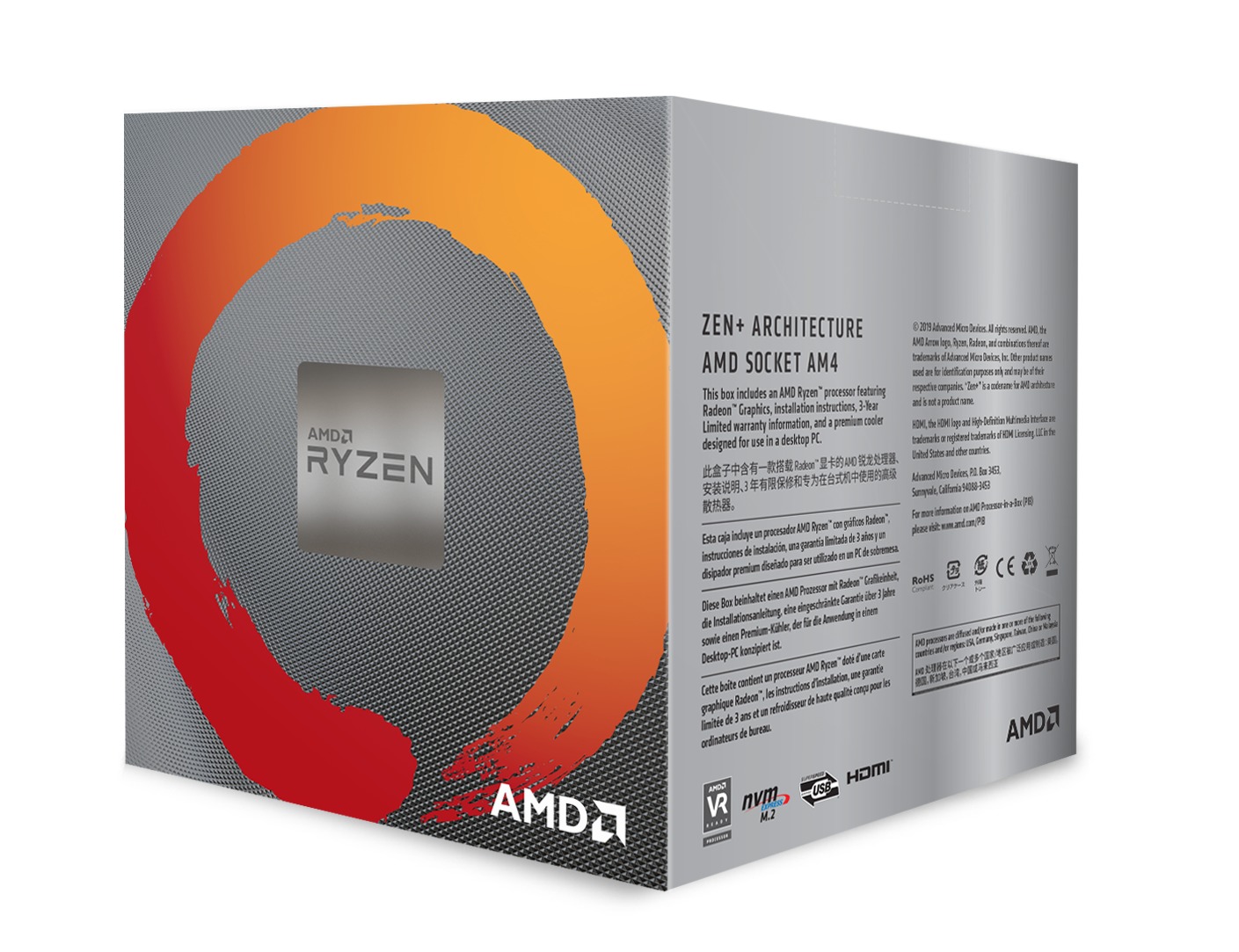 AMD RYZEN 5 3400G 3.70GHZ 65W 6MB AM4 FANLI BOX Görseli