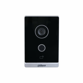 DAHUA VTO2211G-WP VİLLA TİPİ IP KAPI İSTASYONU