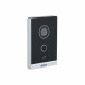 DAHUA VTO2211G-WP VİLLA TİPİ IP KAPI İSTASYONU