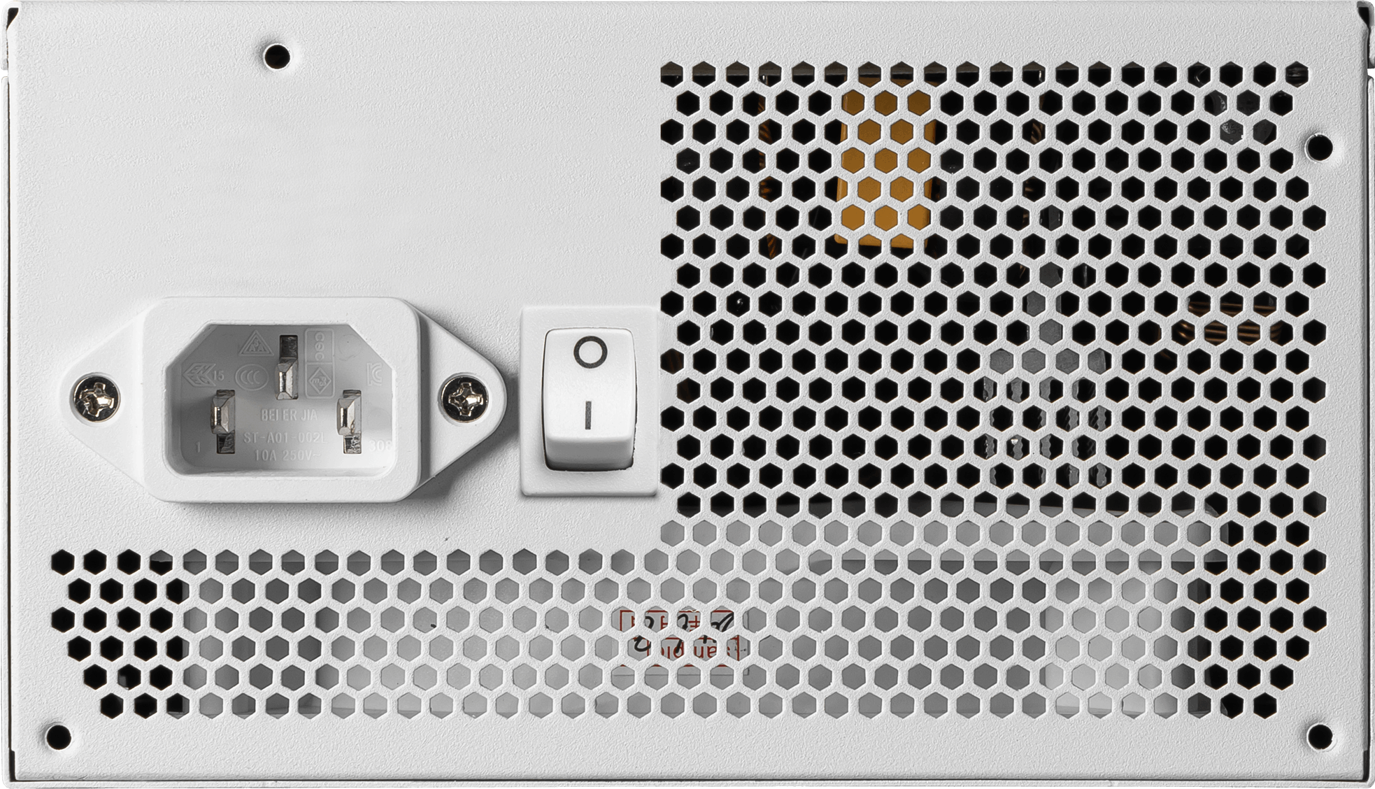 MSI MAG A650BNL WHITE 650W 80+ BRONZE POWER SUPPLY Görseli
